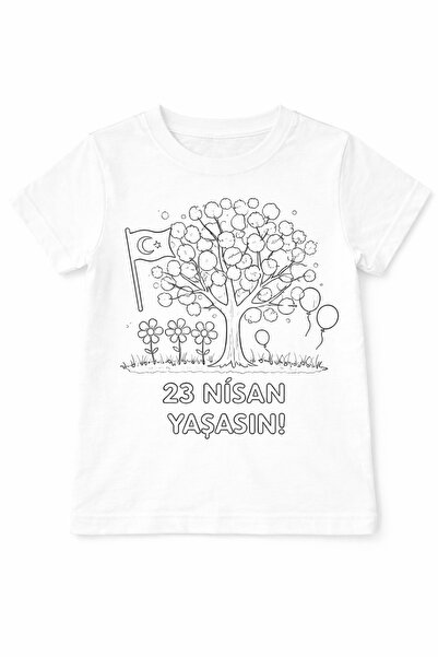 HediyeMania 23 aprilie Tricou pentru copii cu pictură cu degetele, imprimat, ...