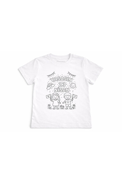 HediyeMania 23 نيسانا تي شيرت خاص للأطفال قابل للرسم، تي شيرت مطبوع للأنشطة ا...