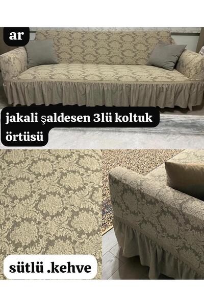 ARTUÇ ΖΑΚΑΡΙΔΙ ΟΣΜΑΝΙΚΟ ΣΧΕΔΙΟ ΚΑΛΥΜΜΑ ΚΑΘΙΣΜΑΤΟΣ ΚΑΛΥΜΜΑ ΚΑΘΙΣΜΑΤΟΣ ΕΛΑΣΤΙΚΟ...