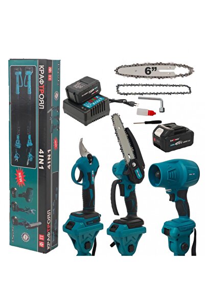 pro tools store romania Ασύρματο Πολυλειτουργικό Σετ 4 σε 1, Μίνι Αλυσοπρίονο...