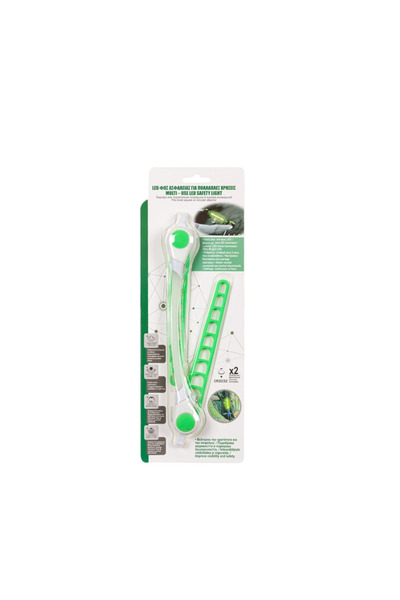 G Glixicom LED Cycling or Hiking Light Multifunctional Safety 2 Lighting Modes