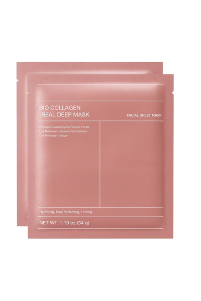 Biodance Bio Collagen-Real Deep Maske 34g Nemlendirici Sıkılaştırıcı Parlatıc...