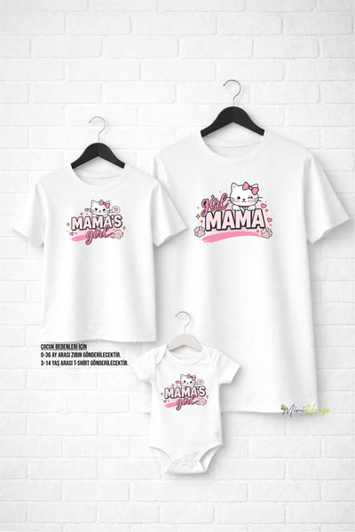 CACTUS COLLECTION تي شيرت ANNE KIZ (سعر المنتج الواحد!) أضف مقاساتك إلى السلة...