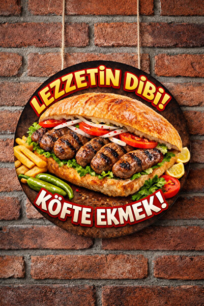 Mayeka Ornament decorativ din lemn pentru ușă de perete, pentru cafenele, caf...