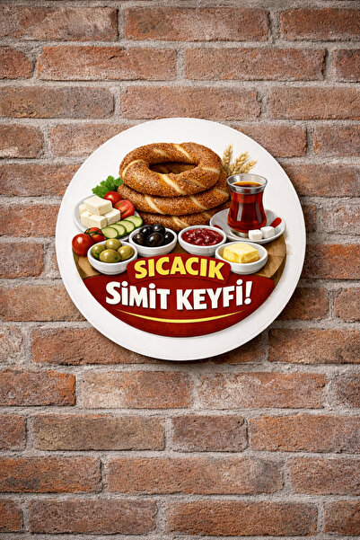 Mayeka Simit ve Çay Temalı Simitçiler Börekçiler Kahvaltıcılar İçin Ahşap Duv...