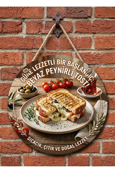Mayeka Ornament decorativ din lemn pentru ușă de perete, cu tematică de pâine...