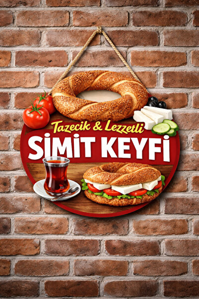 Mayeka Simit ve Çay Temalı Simitçiler Börekçiler Kahvaltıcılar İçin Ahşap Duv...
