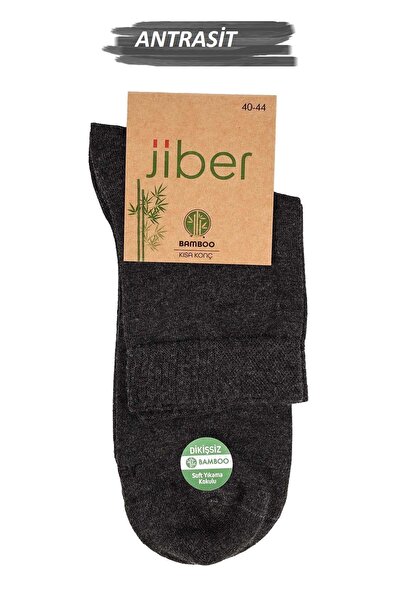 Jiber Ανδρικές κάλτσες Bamboo Lycra Half-Toe 6451 - 12 τεμάχια