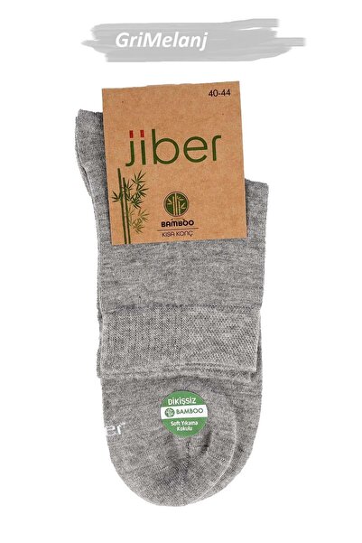 Jiber Ανδρικές κάλτσες Bamboo Lycra Half-Toe 6451 - 12 τεμάχια