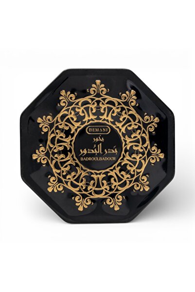 HEMANI Bakhoor Tablet - Badrul Badour