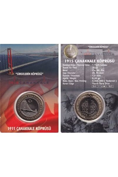 Maya 2022 Ylı Çanakkale Köprüsü Hatıra 1 Liras " UNC " ÇİL