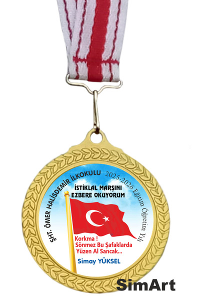 Madalya İstiklal Marşını Ezbere Okuyorum Madalyası Okula Ve Isme Özel Trmdk132