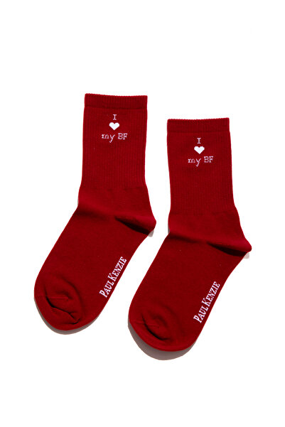 Paul Kenzie Colecția de Ziua Îndrăgostiților - Șosete - Îmi iubesc prietena/p...