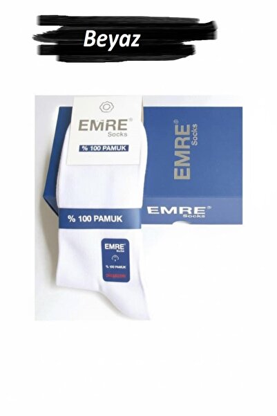 Emre Men's Cotton Lycra Socks 361 - 12 Pieces