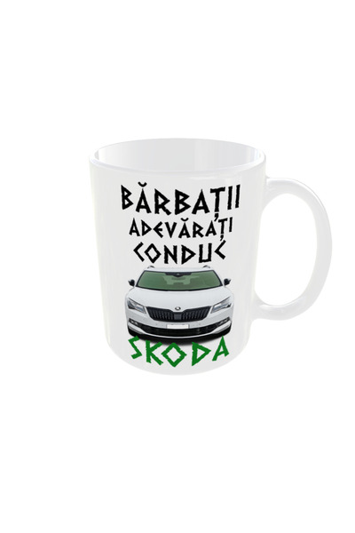 OEM Personalized Skoda mug, 350ml – the ideal gift for any occasion