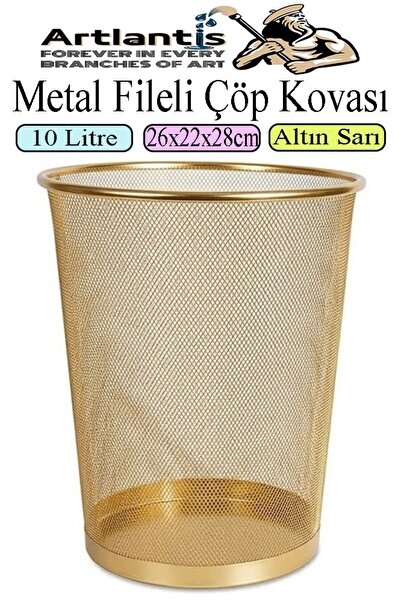 Artlantis Colorful Trash Can with Stainless Steel Mesh 1 Piece Office Desk Sc...