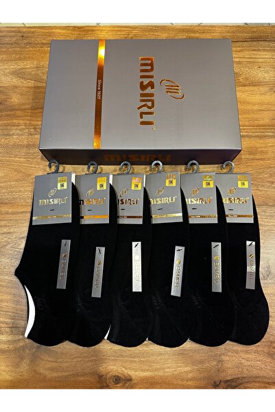 Mısırlı Men's Bamboo Seamless Comfortable Sneaker Invisible Socks 6-Pack