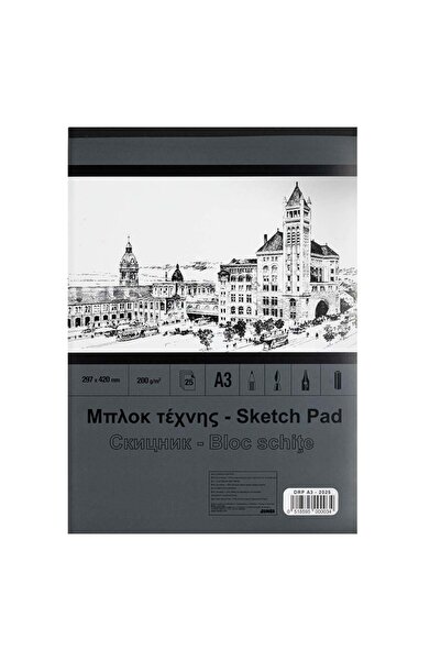 OEM Σχεδιοτετράδιο 29.7x42εκ. - 25 Φύλλα