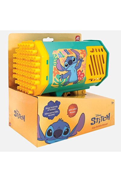 OEM Πιστόλι Στιτς Γίγα Φυσητήρας Φυσαλίδων - AS