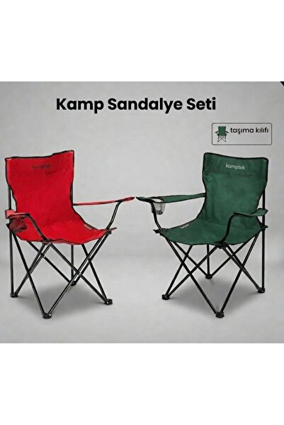 kamptek kamp teknolojisi Kamptek 2'li Katlanabilir Kamp Sandalyesi Seti - Bar...