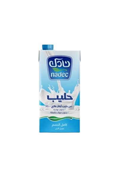 Nadec حليب كامل الدسم طويل الأمد 1 لتر