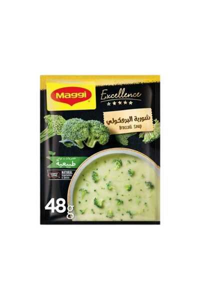Maggi Broccoli Soup 48g