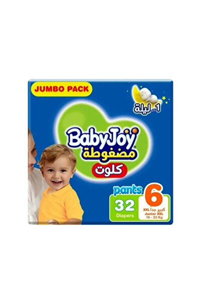 Baby Joy حفاضات بيبي جوي كلوت بوكس رقم 6 ( 2 * 32 حفاضة )للأطفال الذين يبلغون...