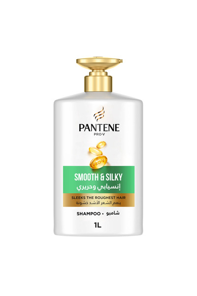 Pantene Family Size Smooth & Silky Shampoo 1000ml