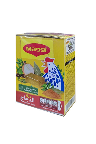 Goody مكعبات ماجي الأصلية 16 قطعة * 18 جرام، مصنوعة من التوابل والأعشاب الطبيعية