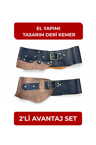 Yılday Gür Butik Tan & Bitter Brown Handmade Design Leather Belt 2-Piece Adva...
