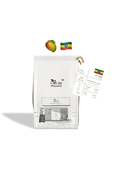 WAJAAHA Coughy Ethiopia