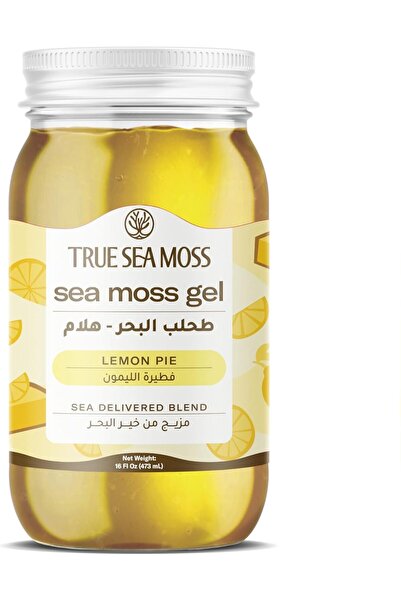 TrueSeaMoss جل الطحالب البحرية - جل الطحالب البحرية بنكهة فطيرة الليمون - صنع...