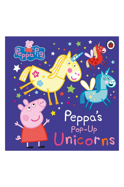 Ladybird Book Παπιγιόν Πέππα Πιγκ - Τα Αναδυόμενα Μονόκεροι της Πέππα