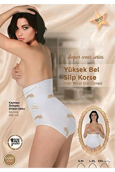 KorseShop High Waist Corset