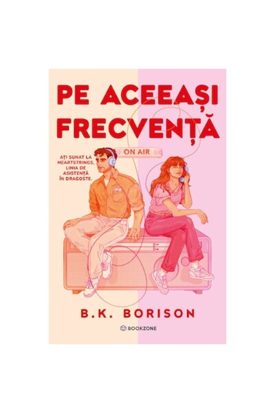 Bookzone First-Time Caller