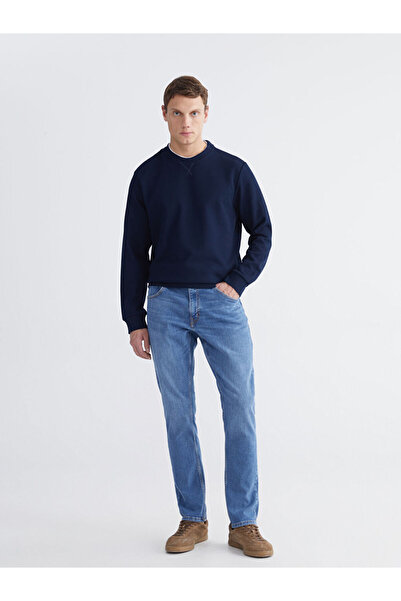 LC Waikiki Rmz Gi̇yi̇m Farkiyla 750 Slim Fit Men's Jean Pants