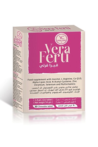 Vera Care - Vera Ferti (فيرا فرتي) إينوزيتول، إل-أرجينين، كوإنزيم كيو 10 - 30...