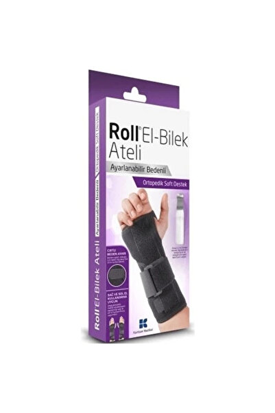 Roll جبيرة معصم اليد قابلة للتعديل بحجم ثنائي الاتجاه