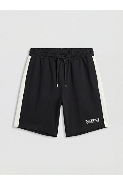 LC Waikiki Black Standard Pattern Printed Men's Shorts