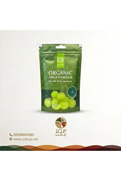 Z-CUP Amala powder 100g