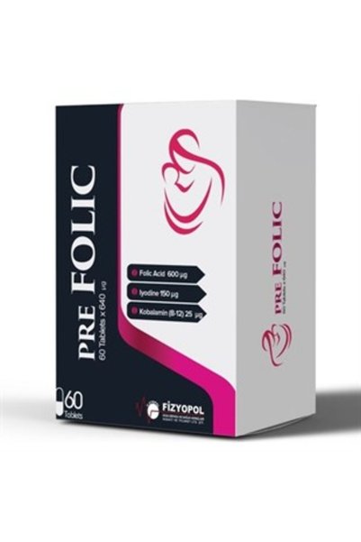 Preforce بريفوليك 75 ملغ 60 قرص