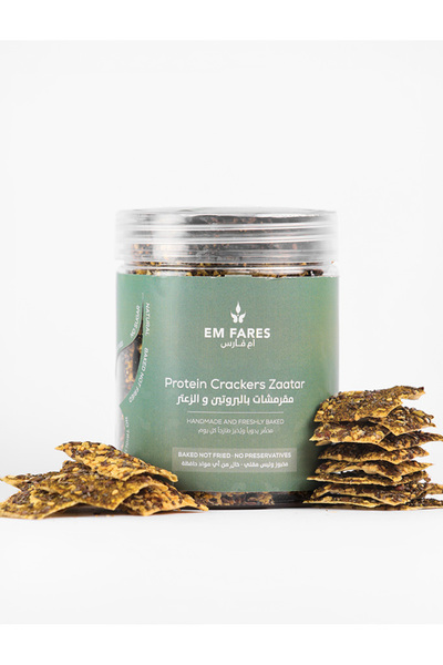 Em fares bakery بسكويت البروتين بالزعتر
