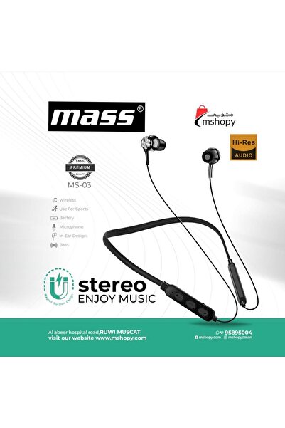 Mass Headphones