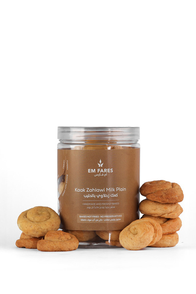 Em fares bakery Kaak Zahlawi Milk Jar