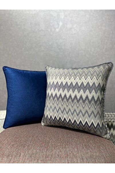 Fabricland DOKUMA CHEVRON PLUS 205 ΔΙΠΛΗ ΣΥΝΔΥΑΣΗ ΚΑΛΥΜΜΑ ΑΝΤΙ-ΒΡΩΜΙΑΣ 43X43