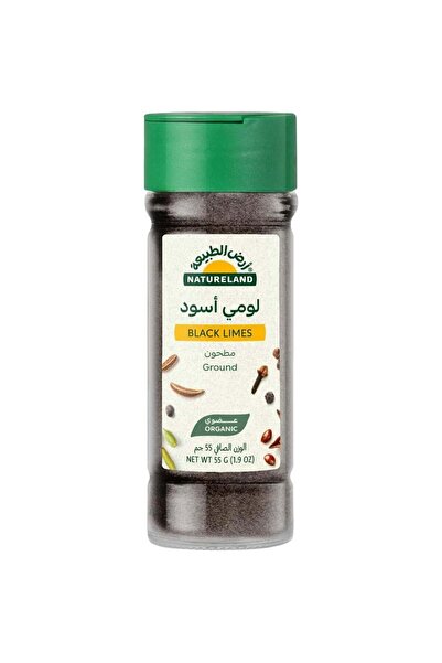 SRİLANKA Black Lime Powder 55g