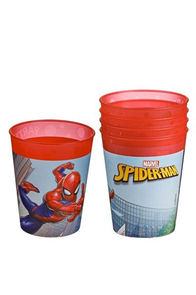 Party Set of 4 Reusable Plastic Cups for Kids