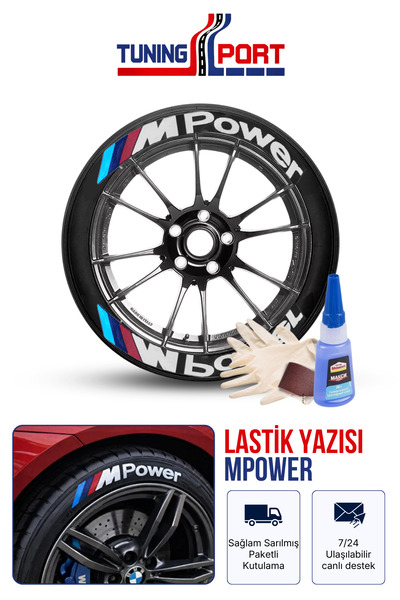 TuningPort M Power Lastik Yazısı Beyaz Set Araç Yanak Yazı Sticker Tuning