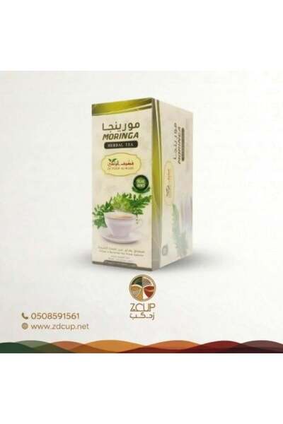 Z-CUP شاي مورينجا قطوف الوادي 24 كيس