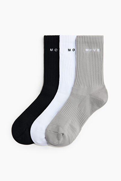H&M 3'lü Spor Çorabı DryMove™